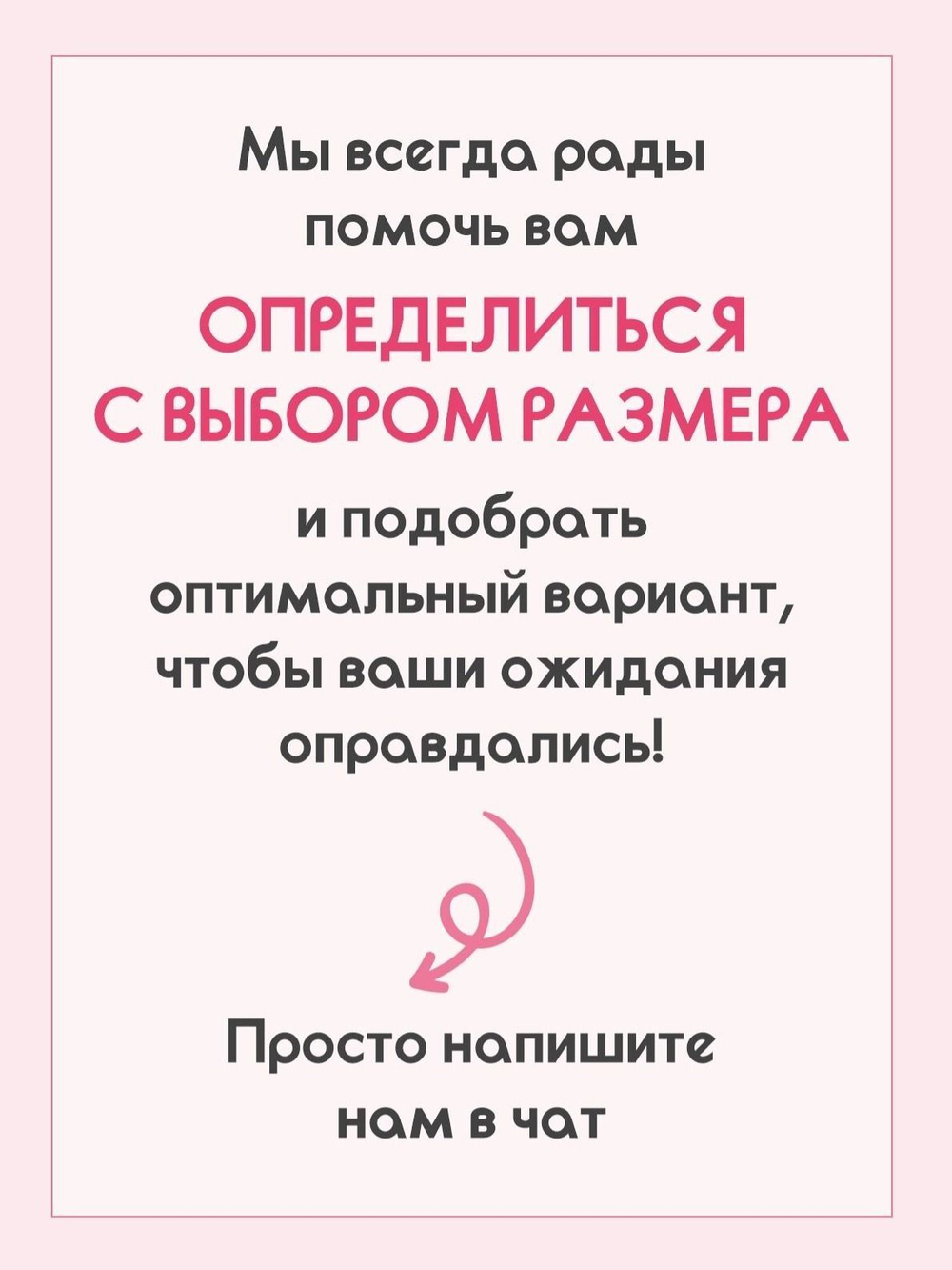 Бюстгальтер после мастэктомии для фиксации экзопротезов Amoena, 70A  нюд бежевый