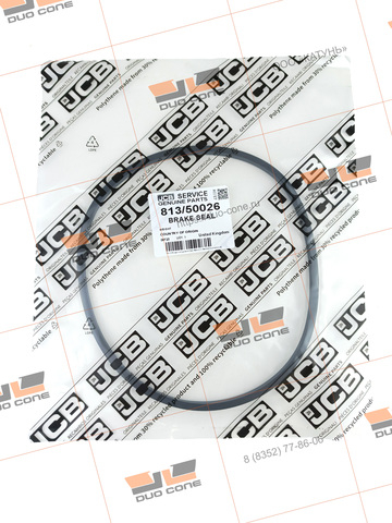 Уплотнение тормозного поршня JCB BRAKE SEAL 813/50026