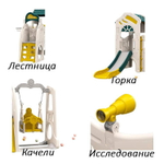 Игровой комплекс UNIX Kids Playhouse с горкой и качелями белый