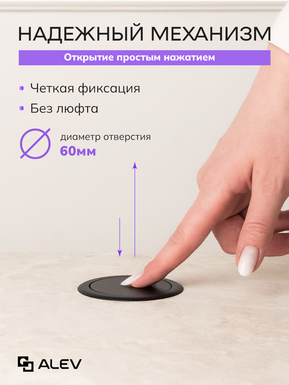 Вертикальная тройная розетка, Серебристая