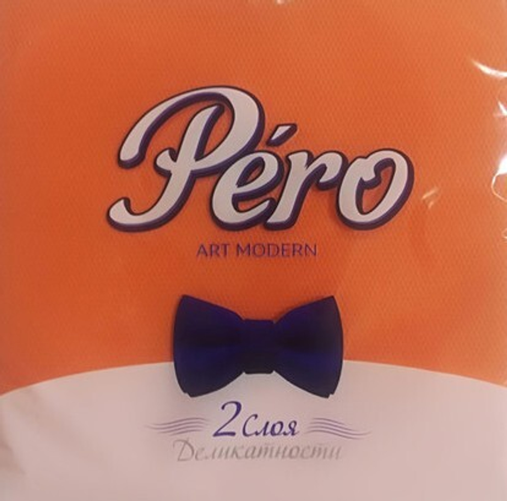 PERO ART MODERN Салфетки33*33см 2-сл Оранжевый 1/20шт
