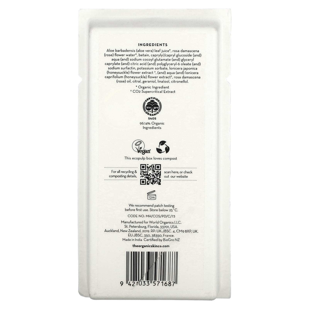 The Organic Skin Co., Set The Tone, тоник-спрей, увлажняющая роза, 100 мл (3,4 жидк. унц.)