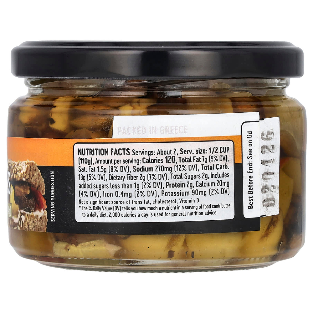 Gaea, Овощи на гриле, 240 г (8,4 унции)