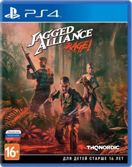 PS4 Jagged Alliance: Rage! (Новый, Полностью на русском языке, CUSA-08387)