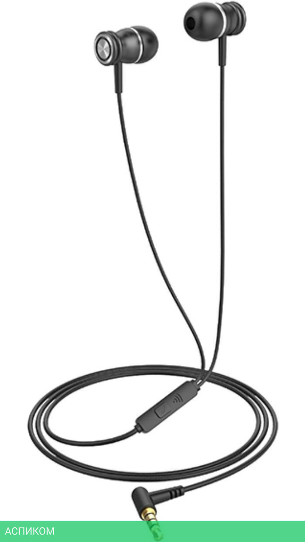 Наушники Havit E303P черный
