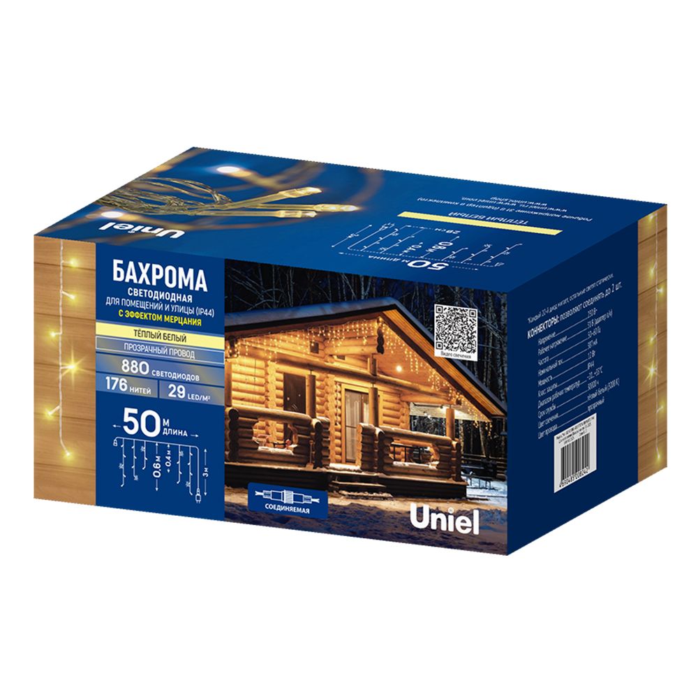 ULD-B50006-880-TTK WARM WHITE IP44 Бахрома светодиодная с эффектом мерцания. 50м. Соединяемая. 880 светодиодов. Теплый белый свет. Провод прозрачный. ТМ Uniel
