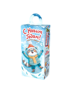 Сладкий новогодний подарок "Снежные забавы" 400гр