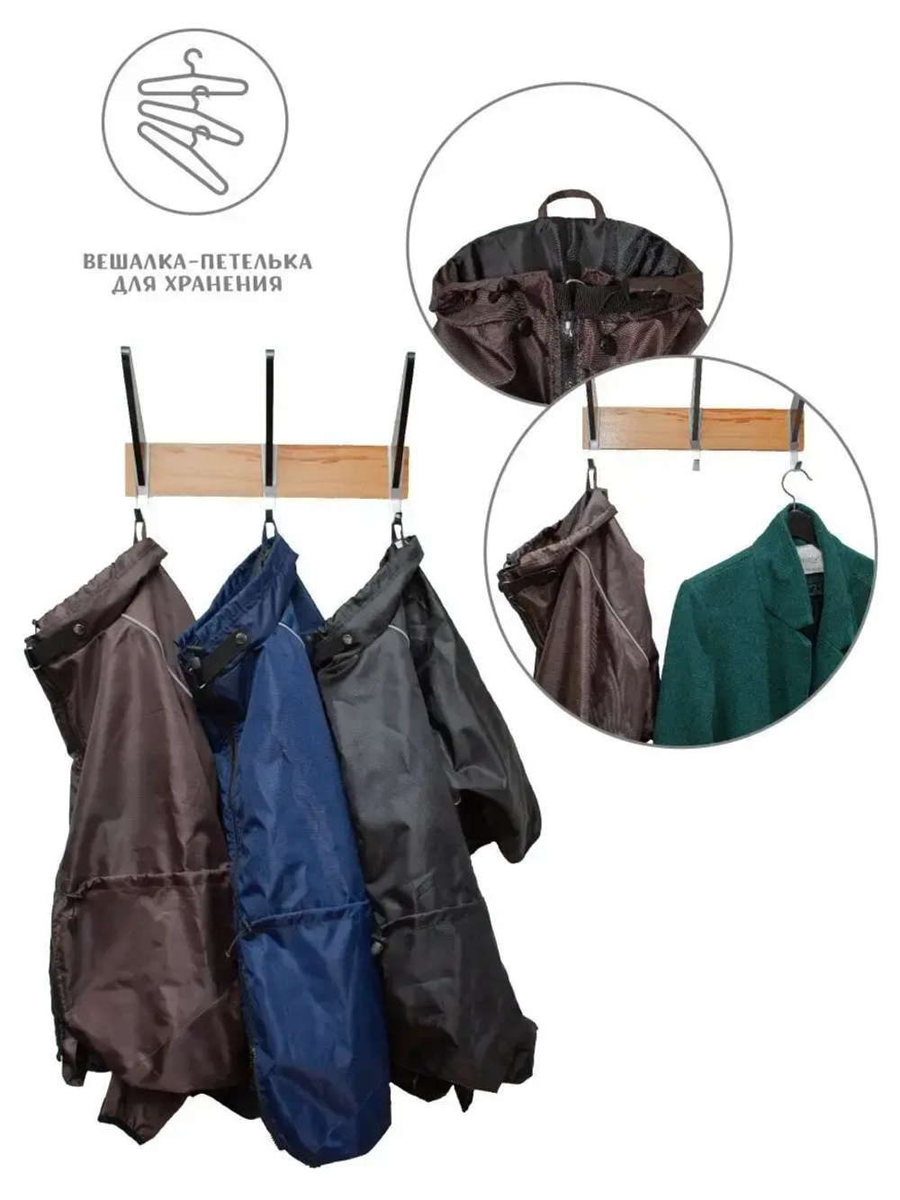 Комбинезон дождевик для собак средних и крупных пород