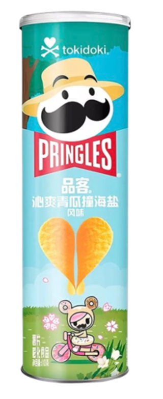 Чипсы Pringles со вкусом Огурца с морской солью