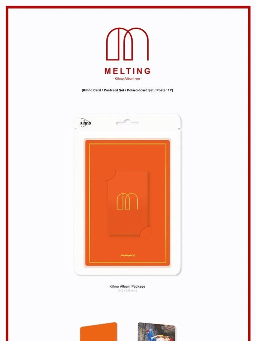 Альбом MAMAMOO - MELTING 1st Album KIHNO Card