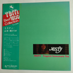 Винтажная виниловая пластинка LP Tsuyoshi Yamamoto Trio Misty (Japan 1979) (Obi) Three Blind Mice
