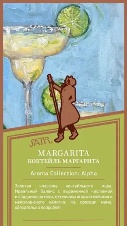 Satyr - Margarita (100g)