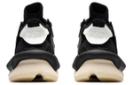 Adidas Y 3 Kaiwa