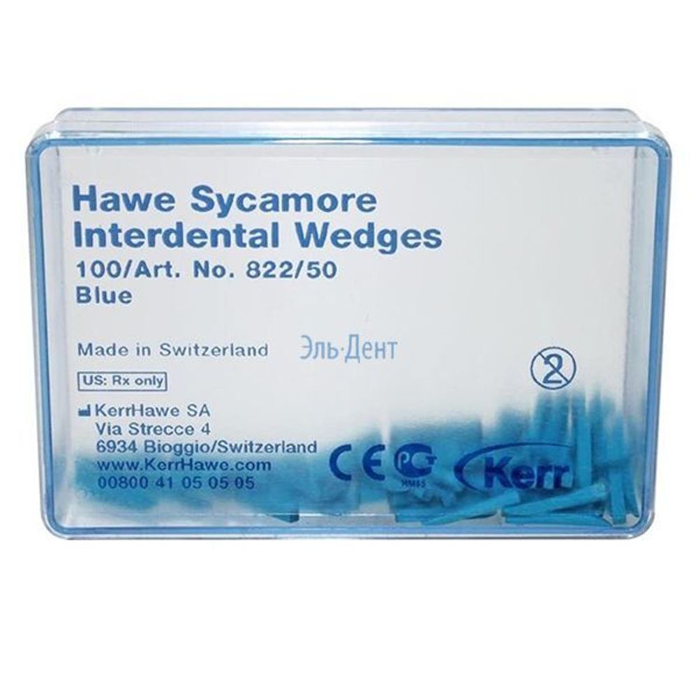 822/50 Клинья Sycamore Interdental деревянные синие (100шт), Kerr Hawe