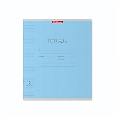 Тетрадь школьная А5 12л линия,голубая "Классика Visio" (Erich Krause)