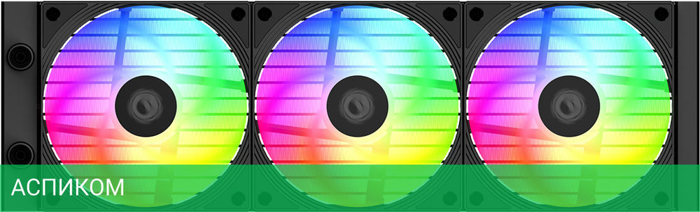 Система жидкостного охлаждения для процессора ID-Cooling FX360 INF черный
