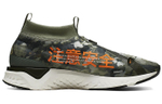 Кроссовки Nike React City Premium