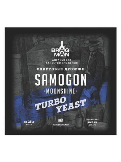 Спиртовые дрожжи Bragman Samogon, 70гр