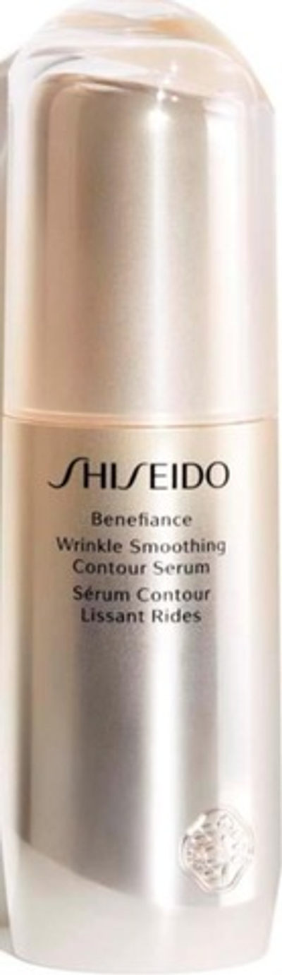 SHISEIDO BENEFIANCE W SMOOT CONTOUR SERUM 30 ML