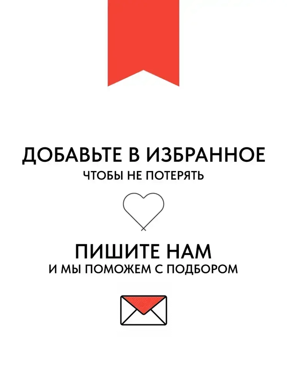 Светильник для магнитных треков линейный 10W 4000K