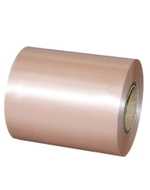 Лента Атласная 10см х 55м Сатин (Розовый)