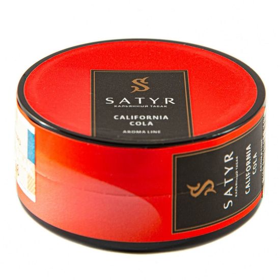 Satyr (CALIFORNIA COLA), 25 гр.