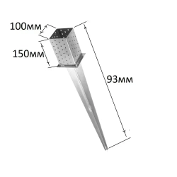 100мм/ 4шт/Крепеж для стоек в землю/Основание колонны/Забивное основание для столба ks 101/4шт.