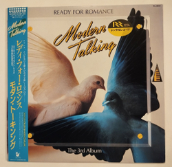 Винтажная виниловая пластинка LP Modern Talking Ready For Romance The 3rd Album (Japan 1986)