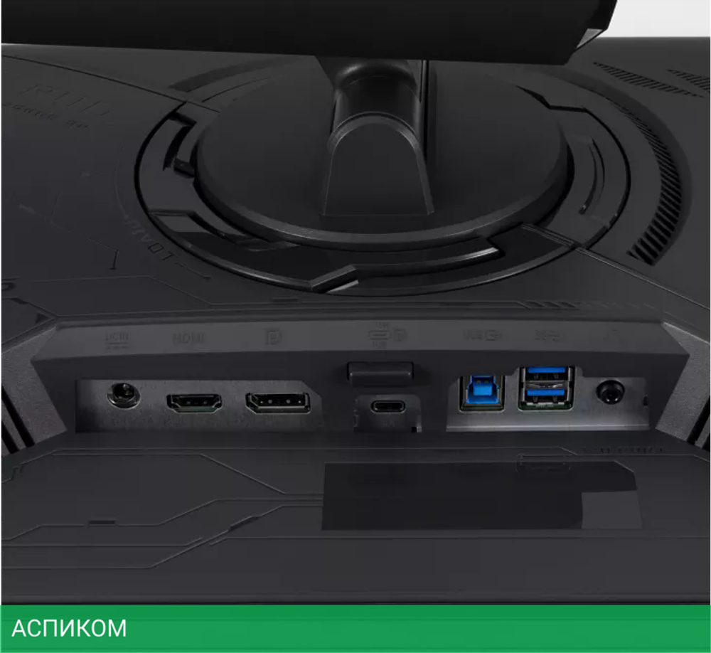 Игровой монитор ASUS ROG Strix XG259CM