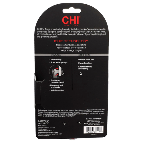 CHI for Dogs, самоочищающаяся щетка для собак, для собак, большая, 1 шт.