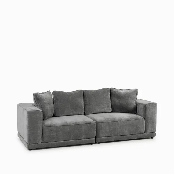 Трехместный диван Katari 250 см, серый