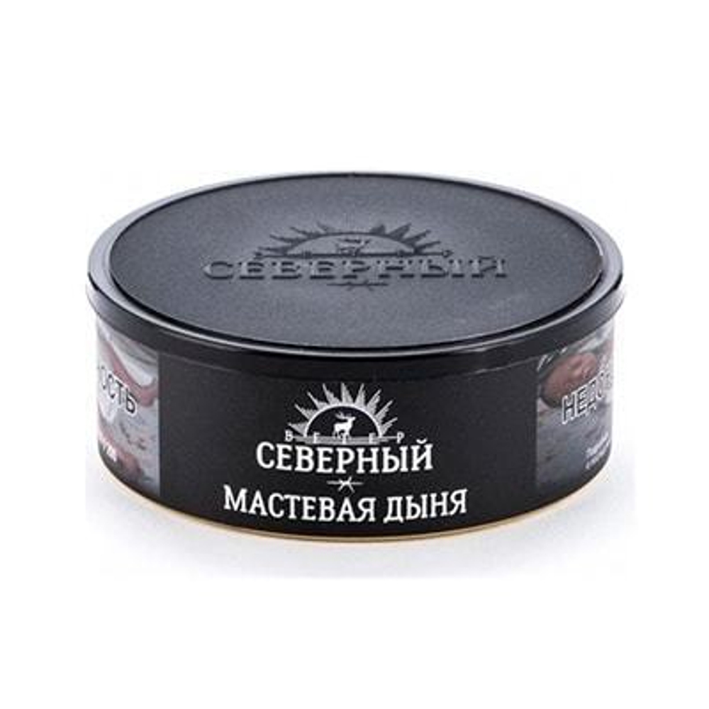 Северный - Мастёвая дыня (100г)