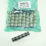 Сепаратор верхней головки шатуна (12*17*14) Хонда дио, LEAD