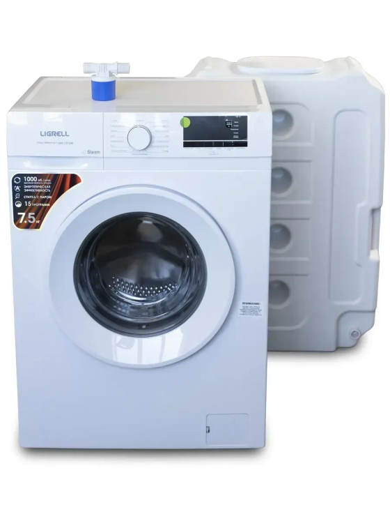 Стиральная машина Ligrell LMF-7516W