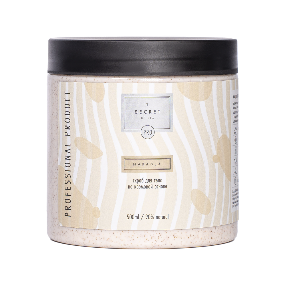 Скраб на кремовой основе «Ванильно-цитрусовый» (Naranja) SECRET OF SPA 500 мл