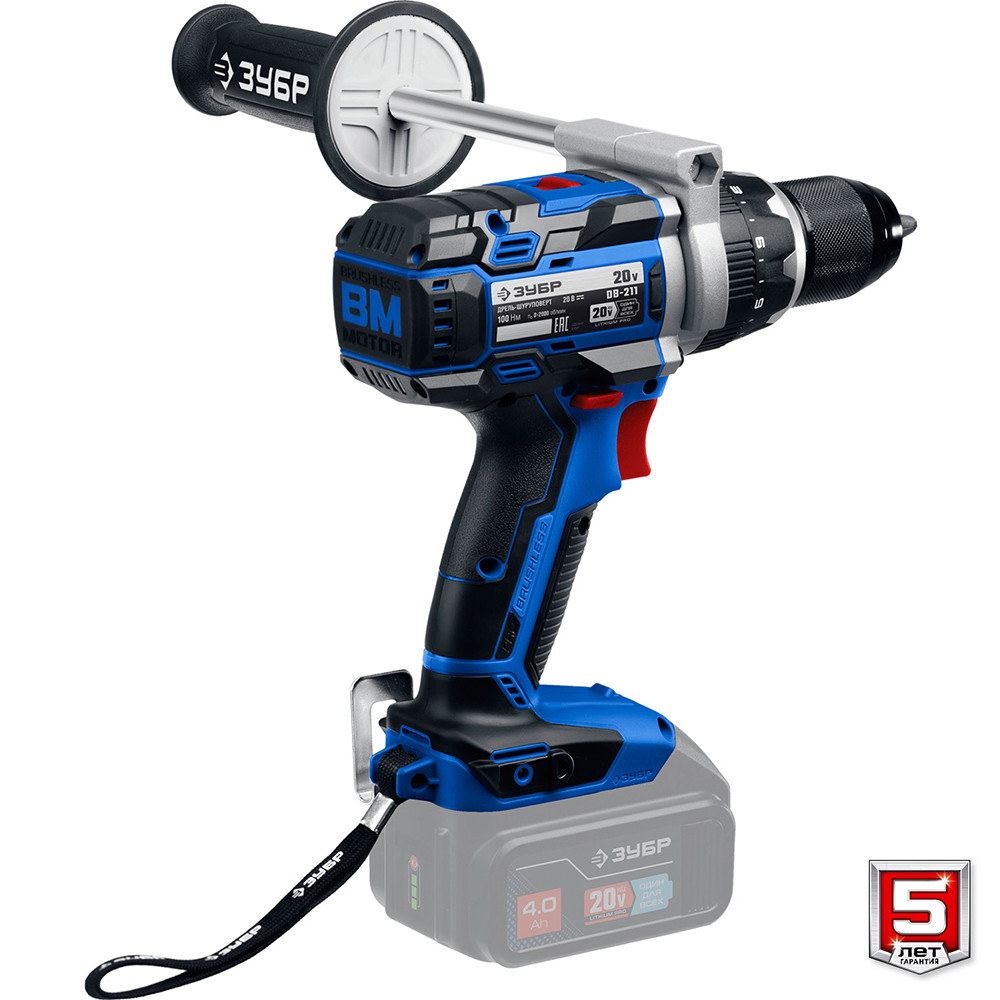 Дрель-шуруповерт Зубр Профессионал DB-211 20В