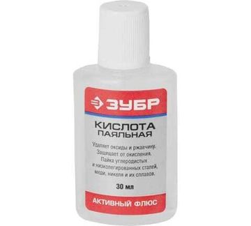 Флюс Зубр паяльная кислота 30 мл 55491-030