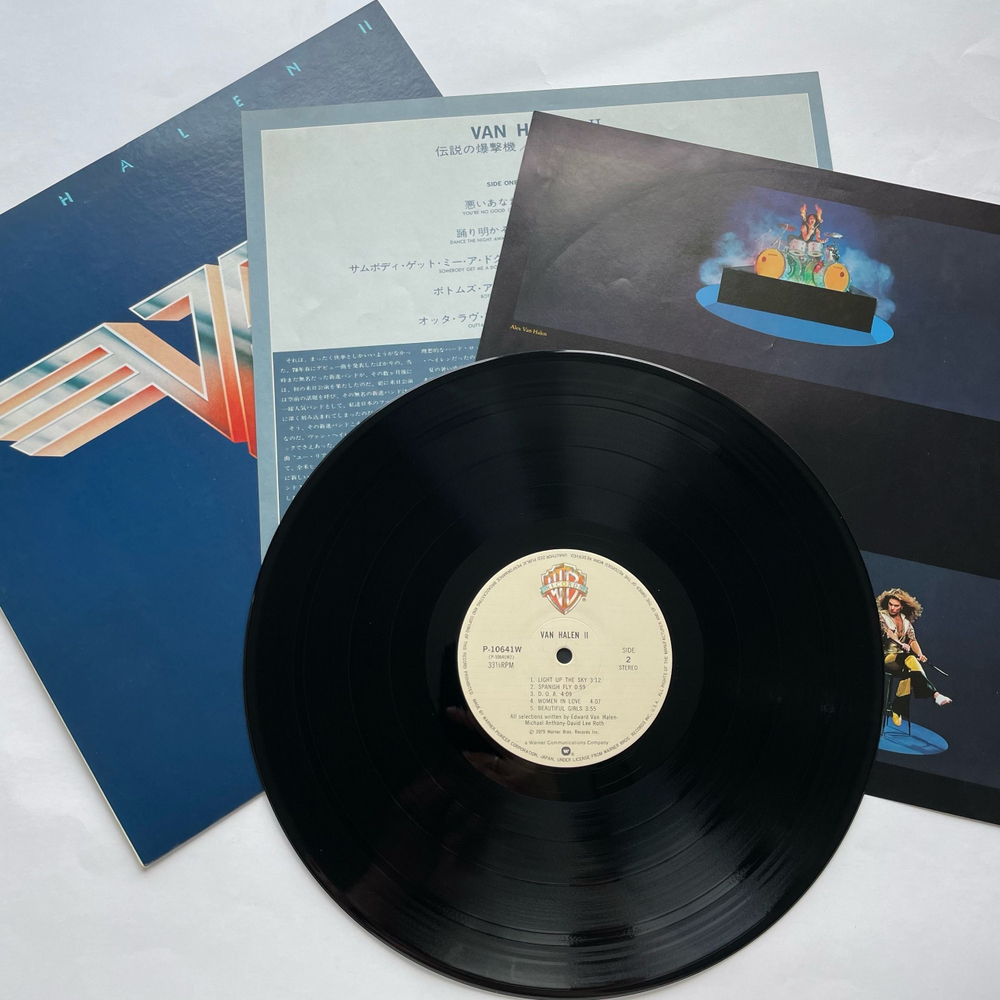 Винтажная виниловая пластинка LP Van Halen II (Япония 1979) (Без Оби)