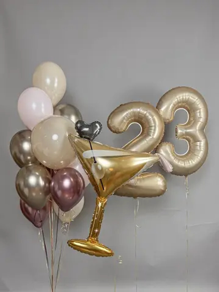 Тост за тебя, набор шаров