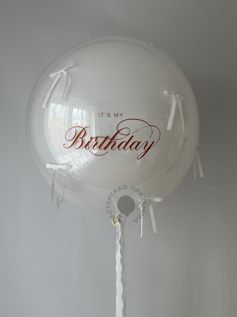 Воздушные шары для неё №8788  Изображение3