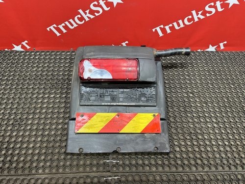 Крыло заднее левое задняя часть в сборе