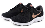 Кроссовки Nike Revolution 4 (Женская размерная сетка)