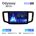 Teyes CC2 Plus 10,2"для Honda Odyssey, Pilot 2013+