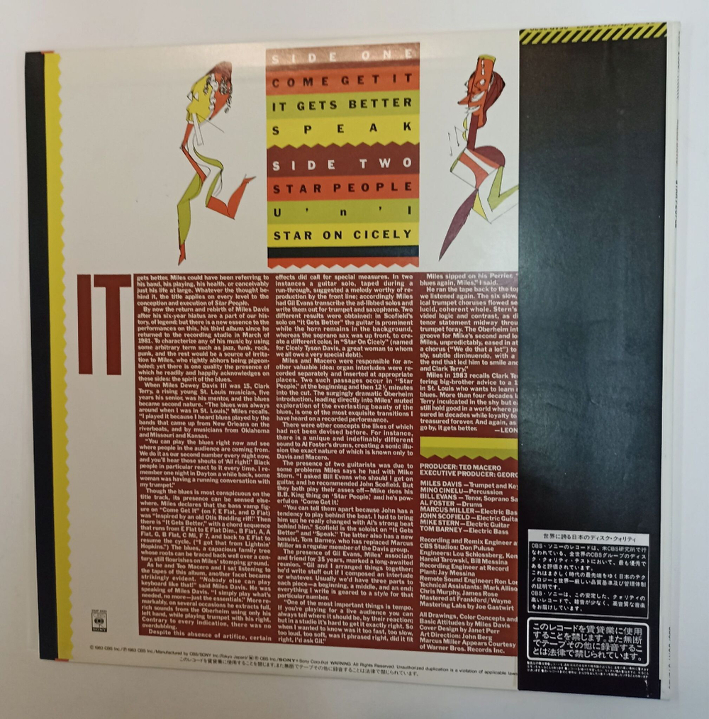 Винтажная виниловая пластинка LP Miles Davis Star People (Japan 1983)