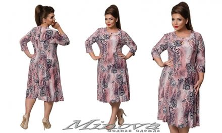 Платье 0233 (розовый) Minova