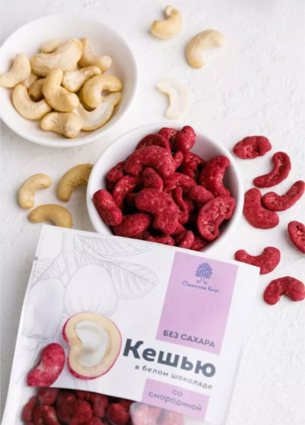 Скриншот 24.05.24_13.07.31