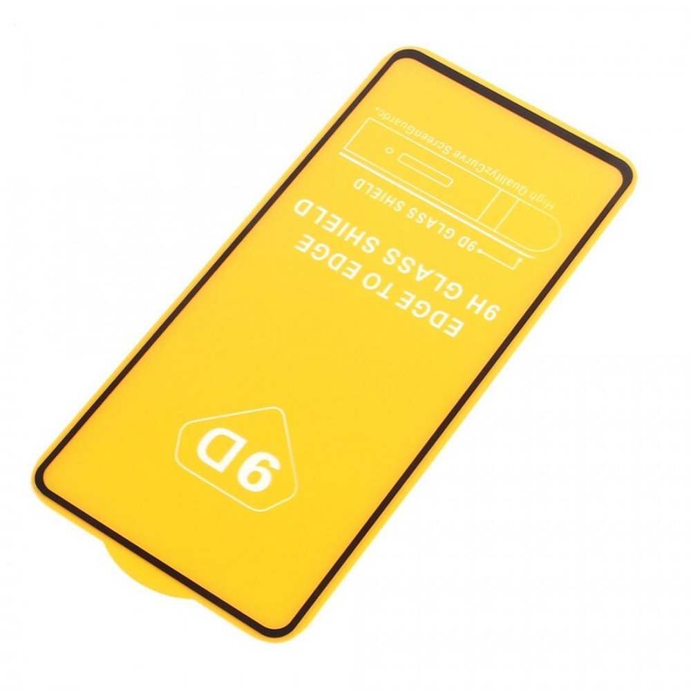 Защитное стекло Xiaomi RedMi 10X 4G (черный) 9D тех.упаковка