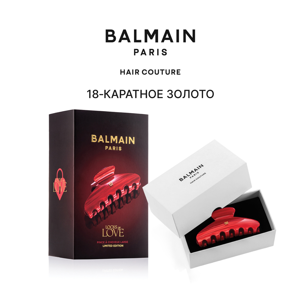 Balmain Hair Couture Заколка-краб Страстный Алый размер М PINCE A CHEVEUX MEDIUM