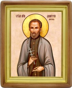 Димитрий Морозов святой мученик . Икона на холсте.