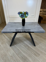 Кухонный раскладной стол "Хилтон", серый мрамор